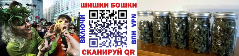 Купить Заполярный Амфетамин  А ПВП  Меф  Канабис 