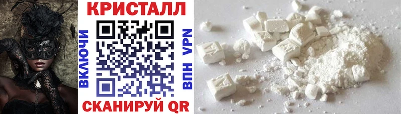 АМФ Розовый  дарнет шоп  Заполярный 