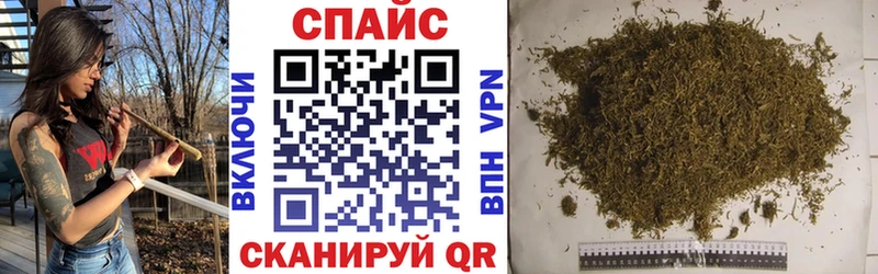 Бутират жидкий экстази  Заполярный 