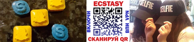 ЭКСТАЗИ Punisher Заполярный