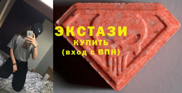 PSILOCYBIN Алексеевка