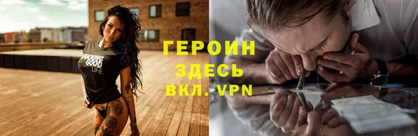 ешки Алексин