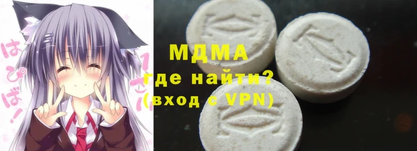 синтетический гашиш Алзамай