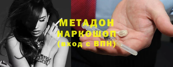 PSILOCYBIN Алексеевка