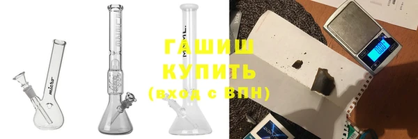 PSILOCYBIN Алексеевка