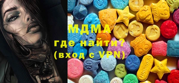 ешки Алексин