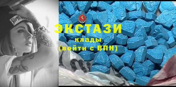PSILOCYBIN Алексеевка