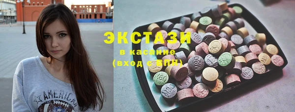 синтетический гашиш Алзамай
